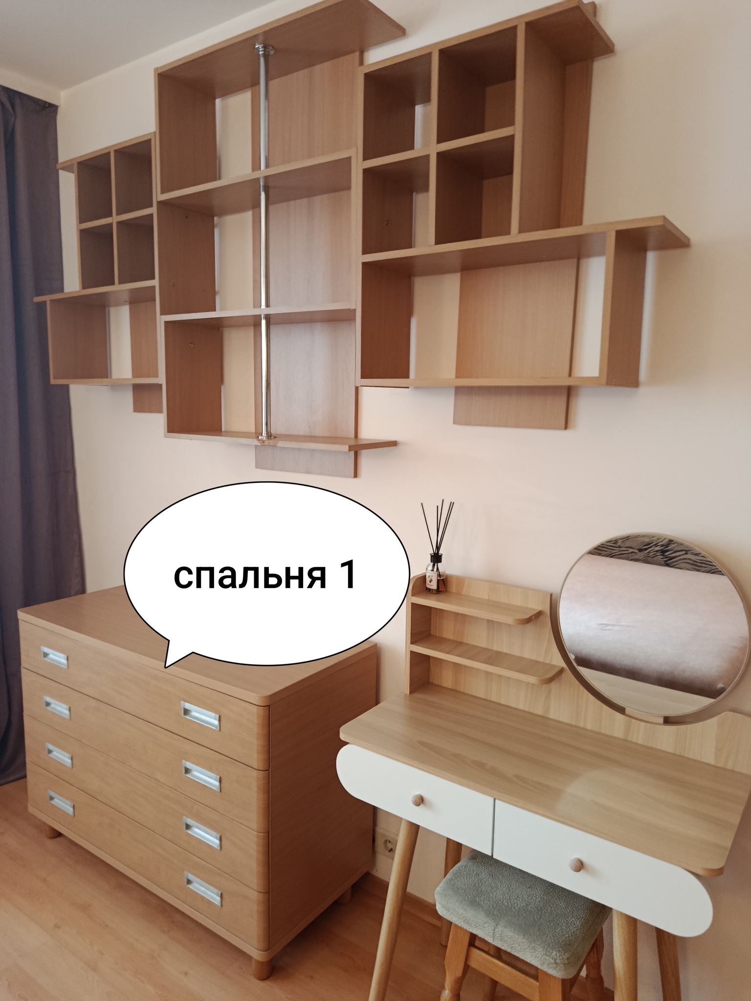 Аренда 3-комнатной квартиры 78 м², Академика Булаховского ул., 5Д