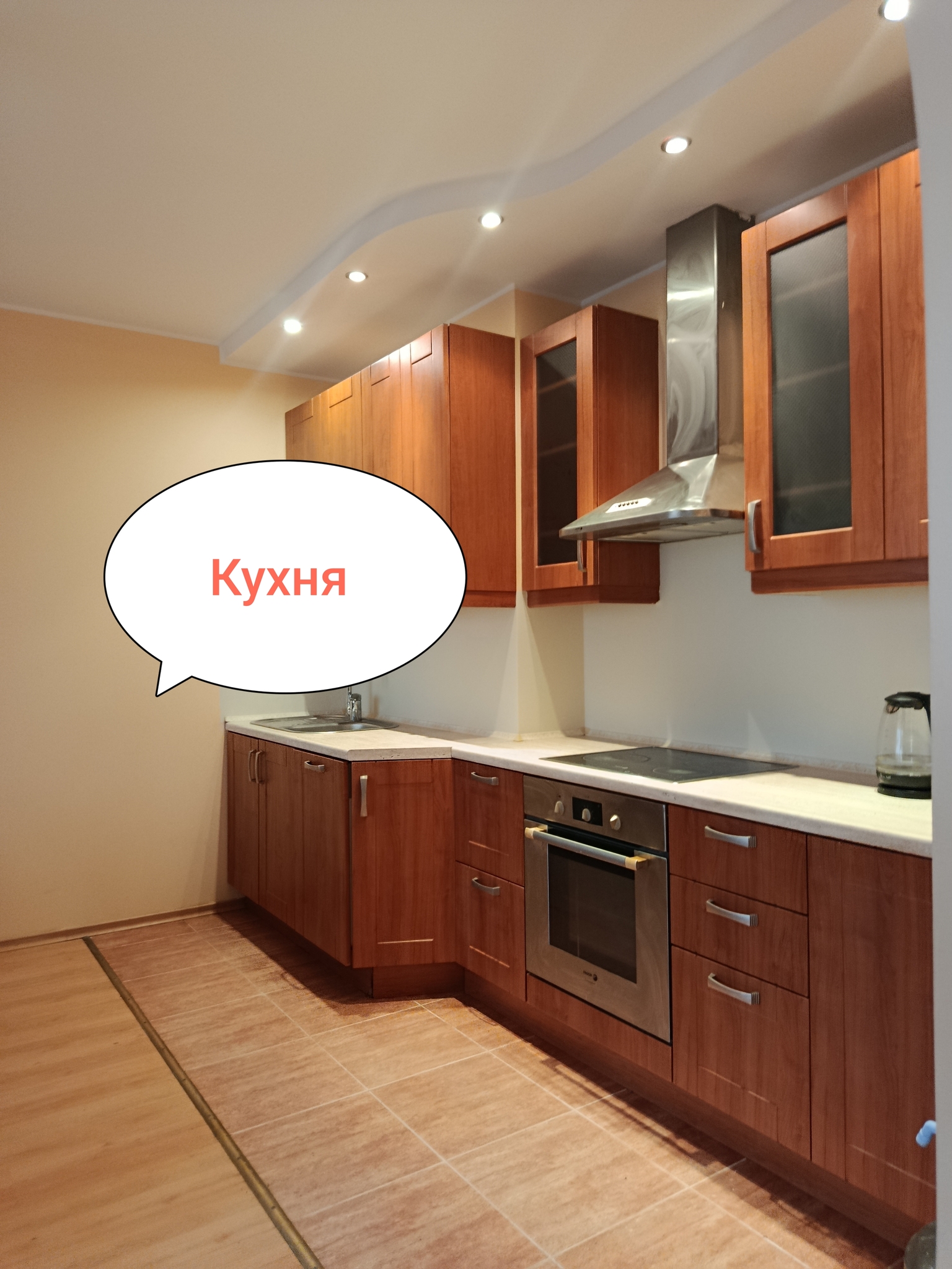 Аренда 3-комнатной квартиры 78 м², Академика Булаховского ул., 5Д