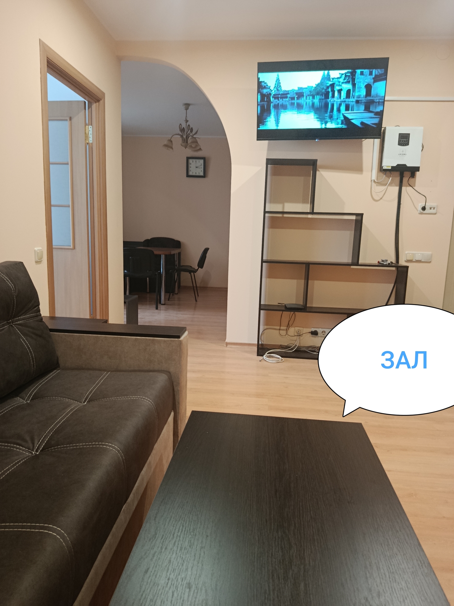 Аренда 3-комнатной квартиры 78 м², Академика Булаховского ул., 5Д