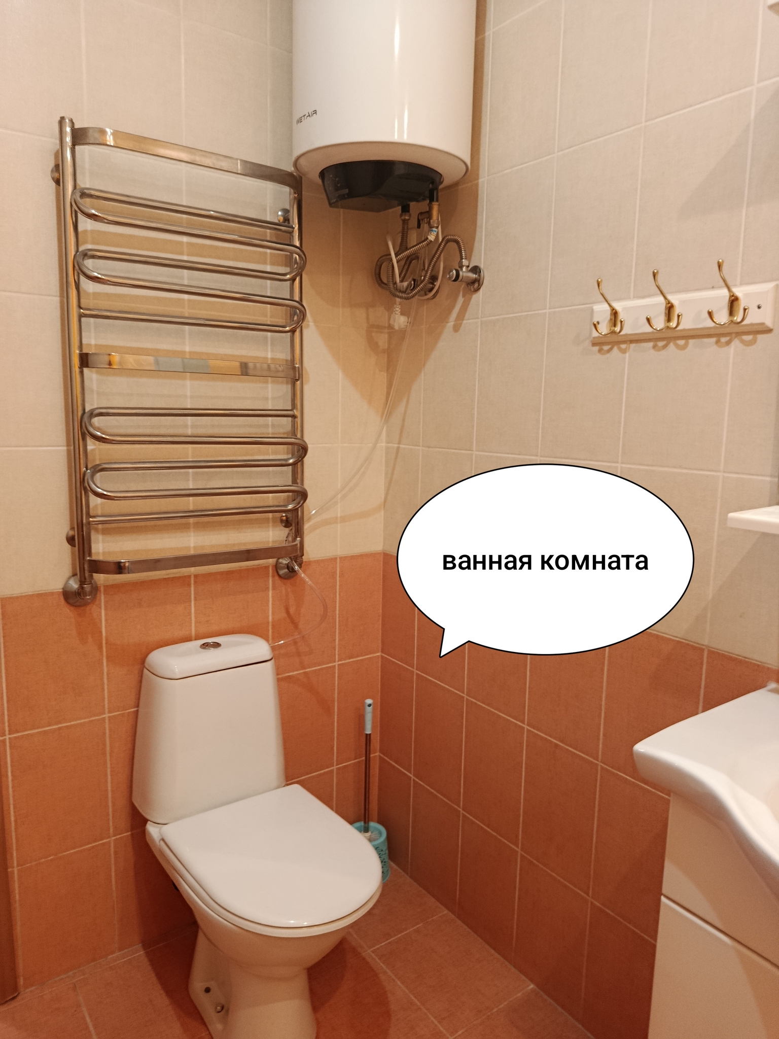 Аренда 3-комнатной квартиры 78 м², Академика Булаховского ул., 5Д