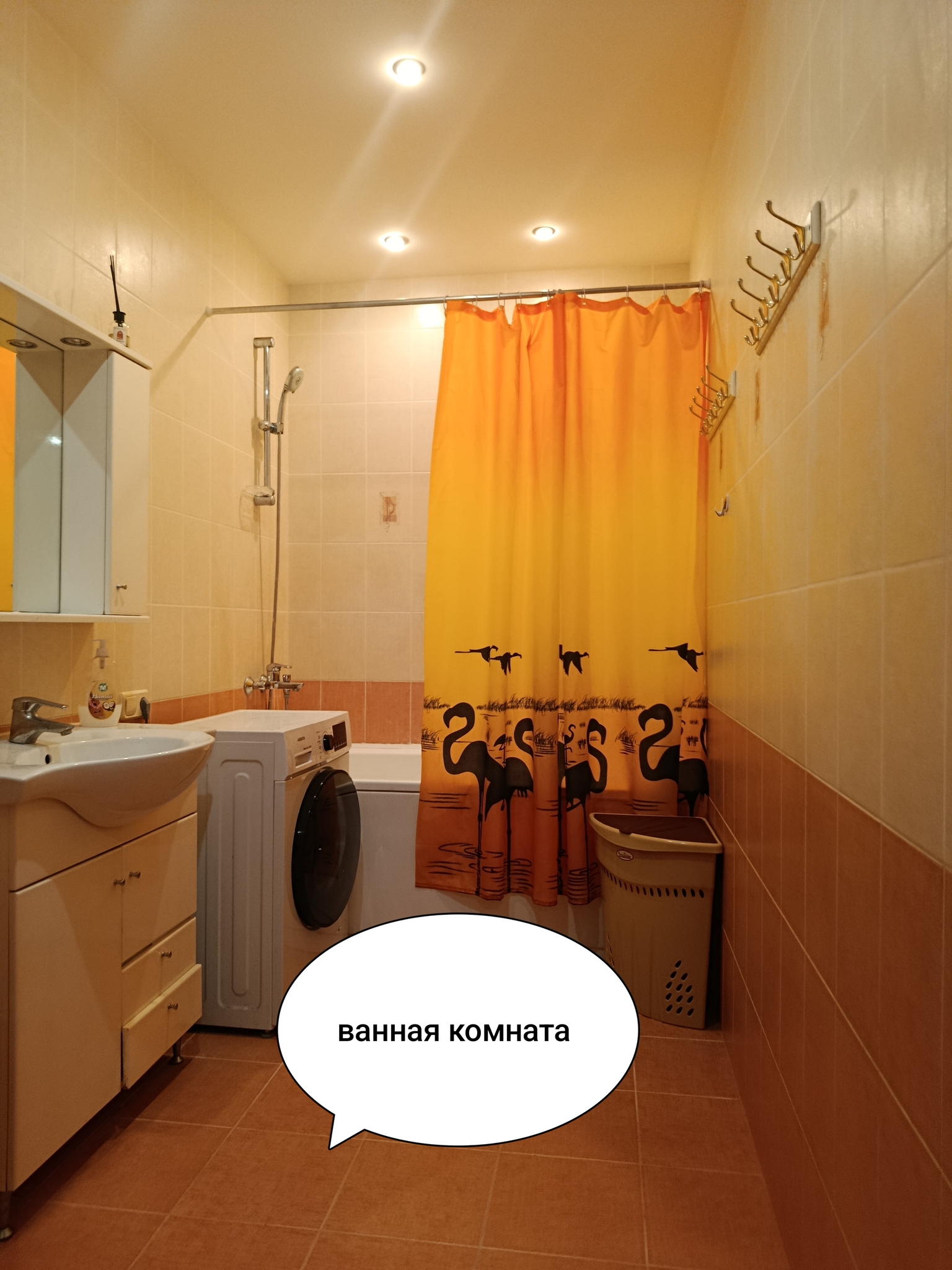 Аренда 3-комнатной квартиры 78 м², Академика Булаховского ул., 5Д