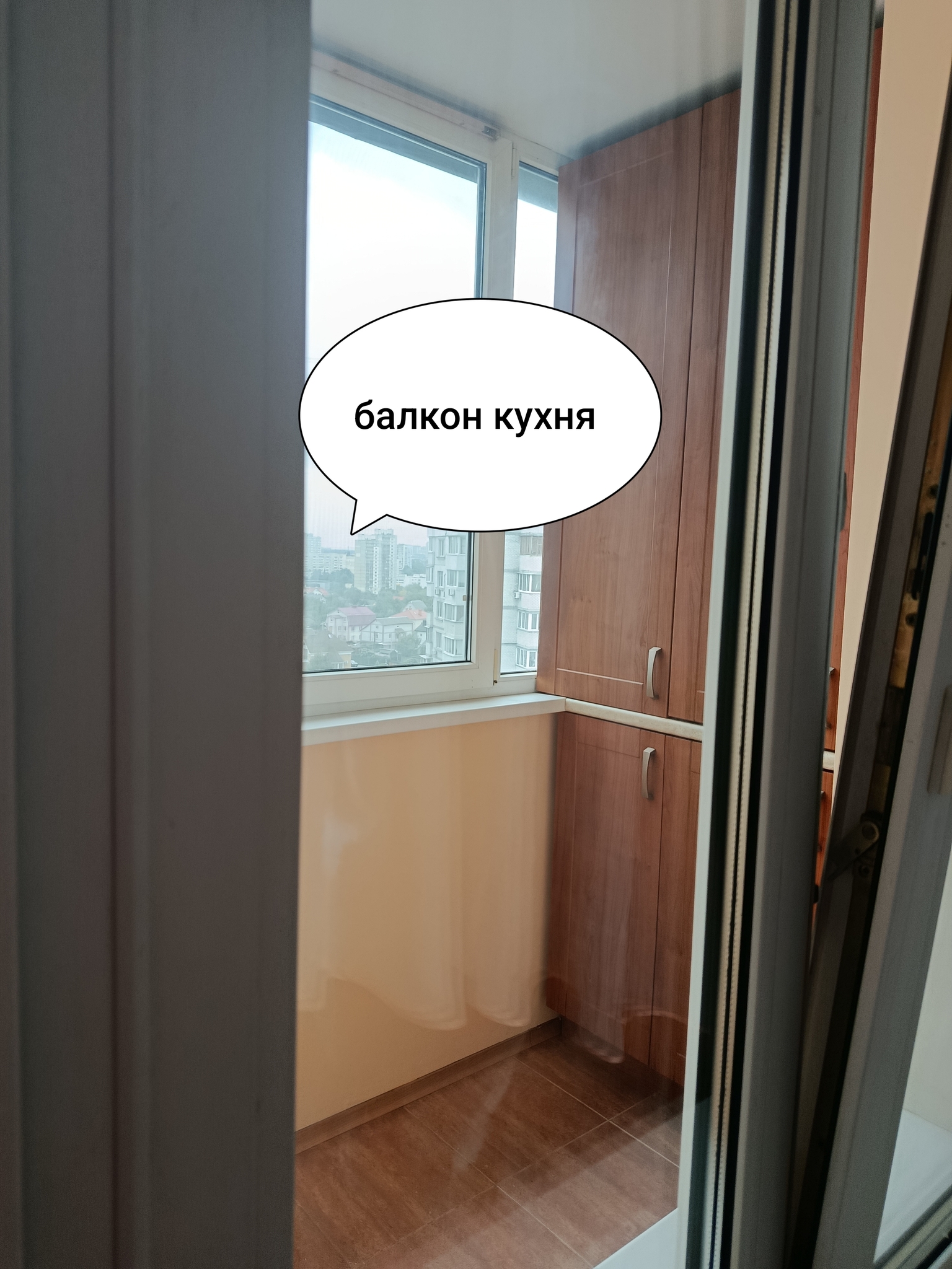 Аренда 3-комнатной квартиры 78 м², Академика Булаховского ул., 5Д