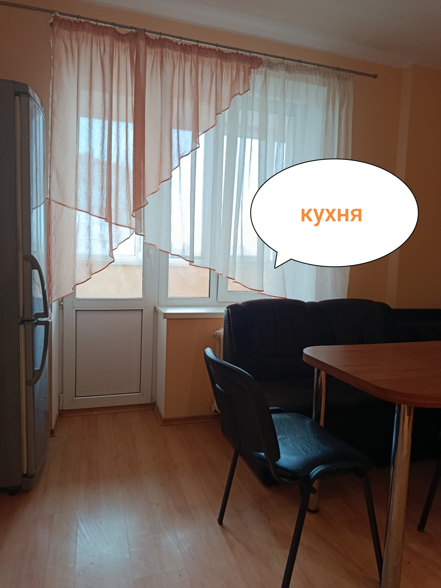 Аренда 3-комнатной квартиры 78 м², Академика Булаховского ул., 5Д