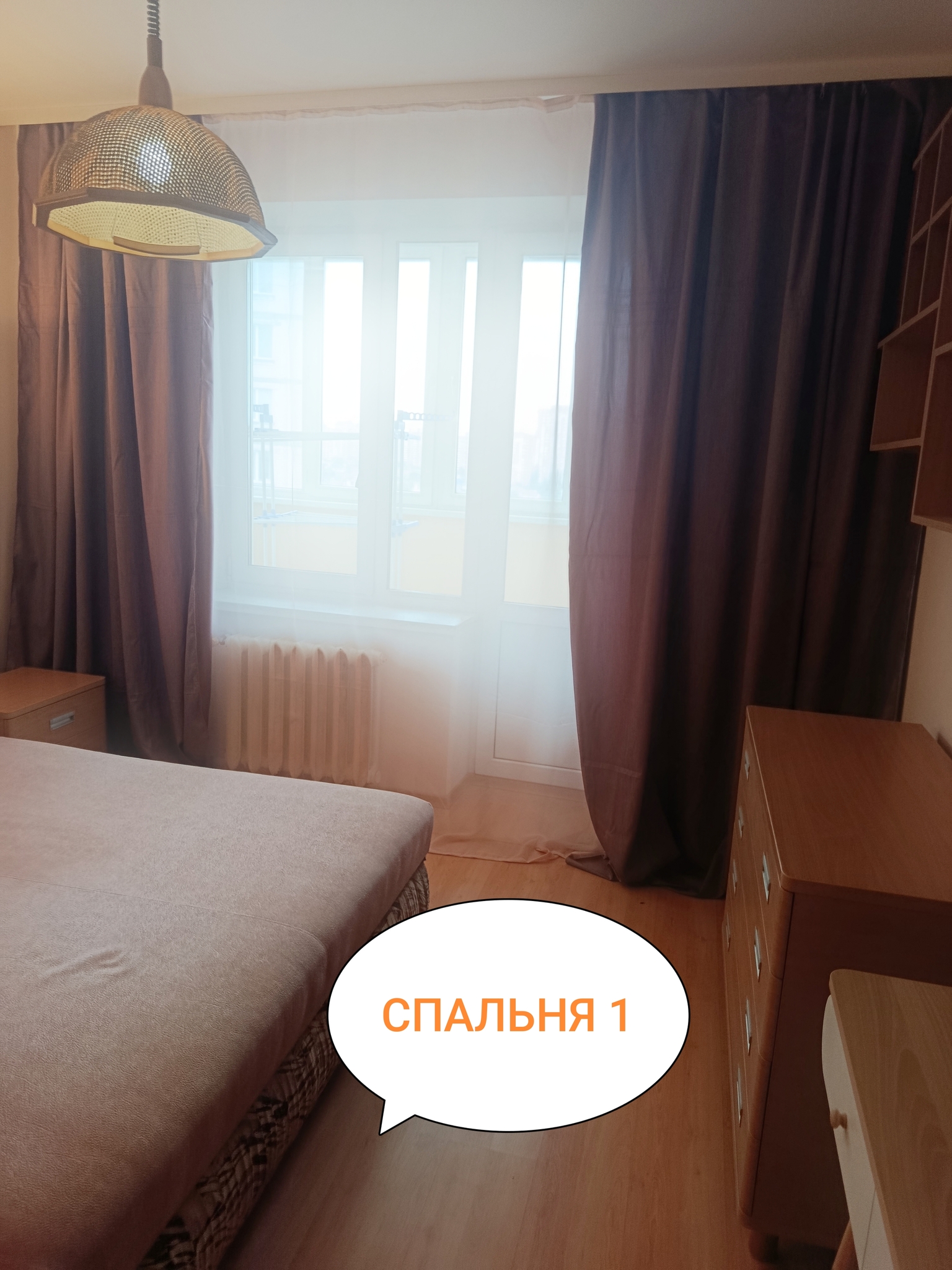 Аренда 3-комнатной квартиры 78 м², Академика Булаховского ул., 5Д