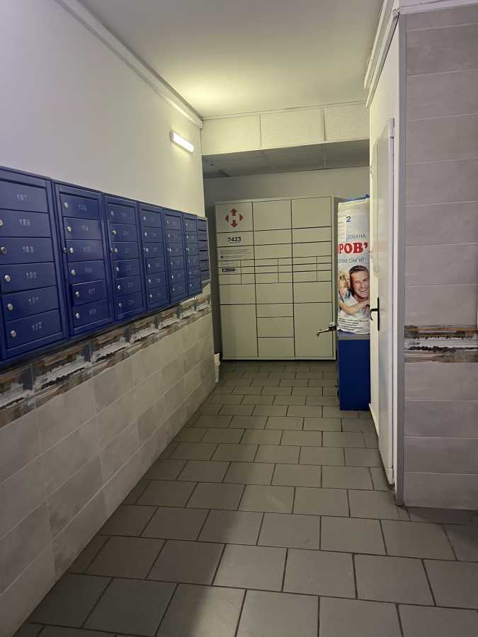 Продажа 3-комнатной квартиры 120 м², Голосеевский просп., 13А