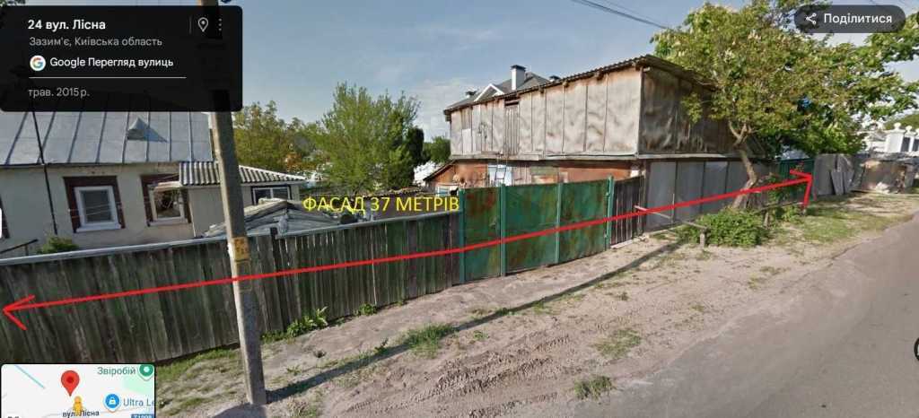 Продаж будинку 60 м², Лісна