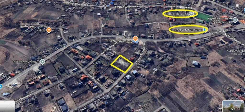 Продаж котеджу 267 м², Ратушного, 6