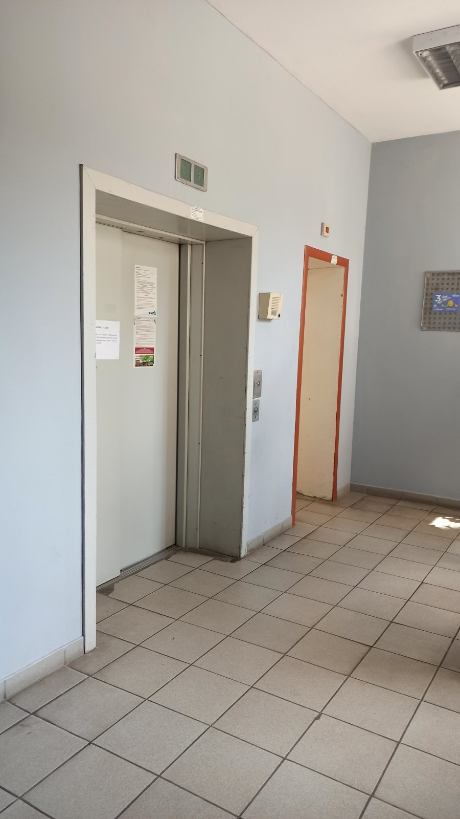 Аренда 3-комнатной квартиры 134 м², Боткина ул., 4