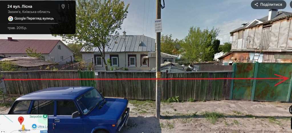 Продажа участка под индивидуальное жилое строительство 44 соток, Лесная ул.