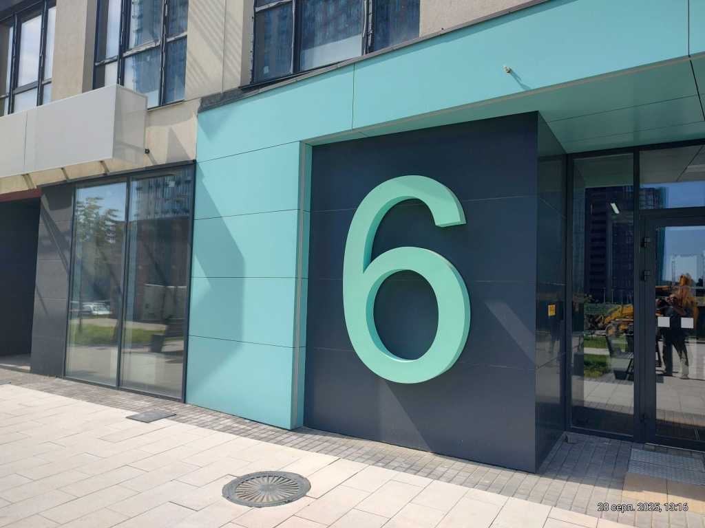 Продажа 2-комнатной квартиры 67.3 м², Родини Крістерів, 2