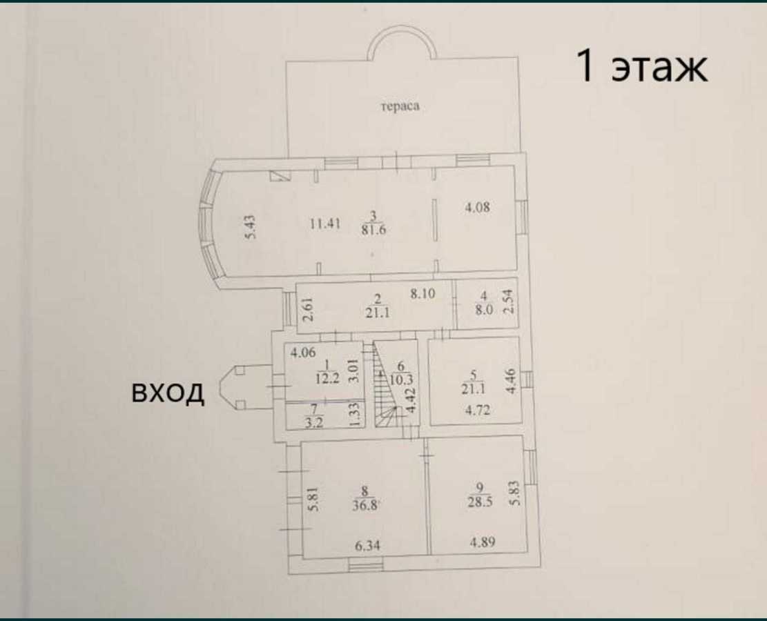 Продаж будинку 495 м², Шевченко