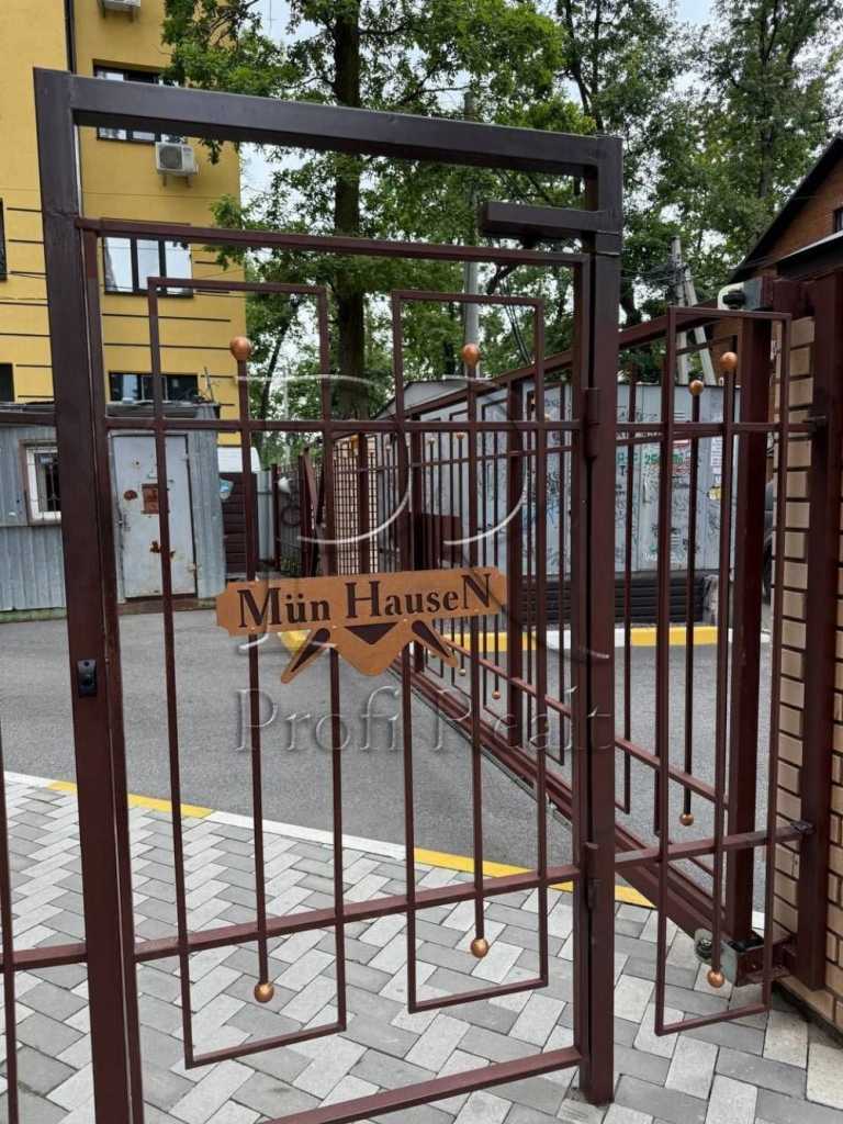 Продажа 2-комнатной квартиры 59 м², Василя Стуса вулиця, 64/68