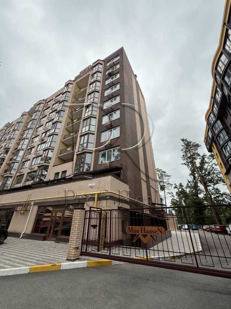 Продажа 2-комнатной квартиры 59 м², Василя Стуса вулиця, 64/68