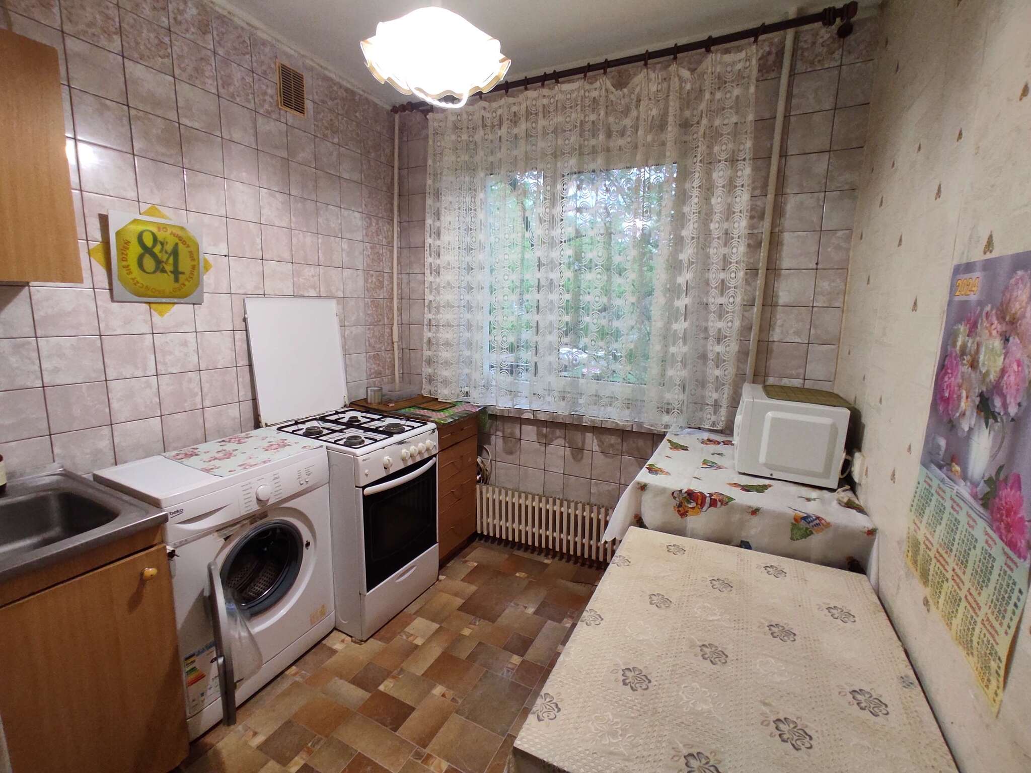 Продажа 1-комнатной квартиры 32 м², Тракторостроителей просп., 134А