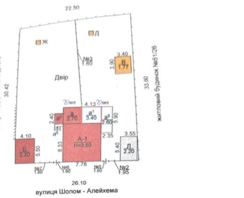 Продажа дома 40 м², Шолом-Алейхема ул.