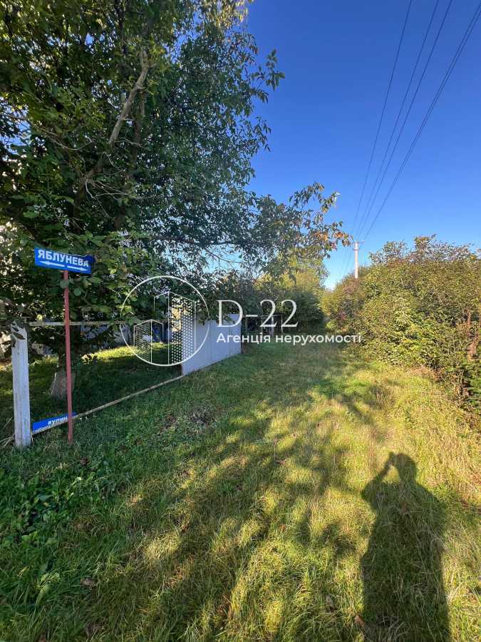 Продажа участка для личного сельского хозяйства 9 соток, яблунева