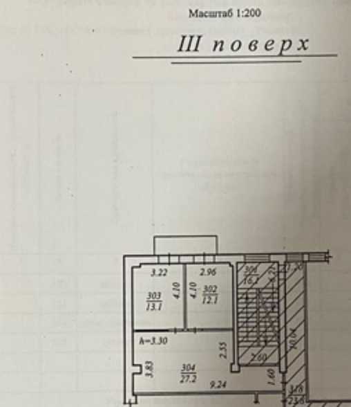 Аренда офиса 58 м², Радистов ул., 5