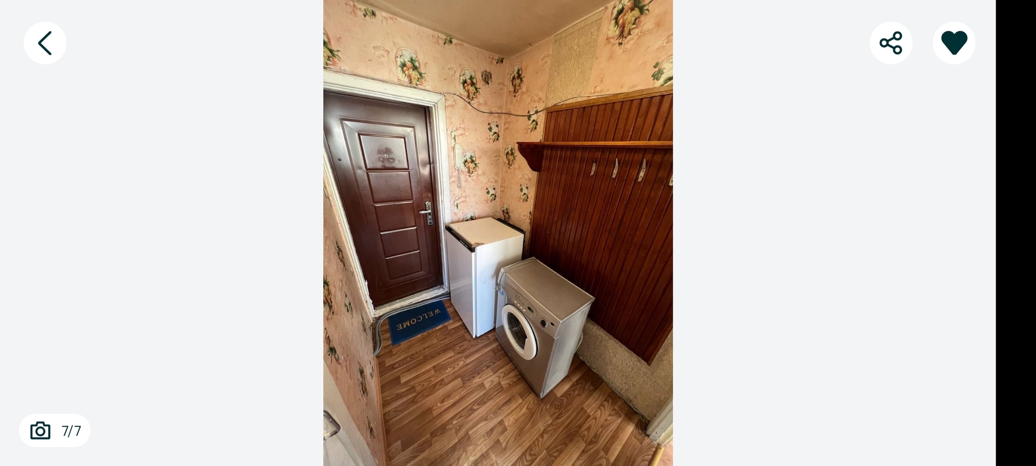 Продажа 1-комнатной квартиры 22 м², Березняковская ул., 34Б