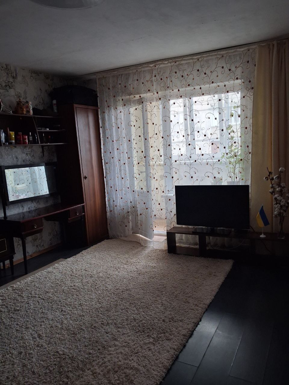 Продажа 1-комнатной квартиры 34 м², Радужная ул., 13В