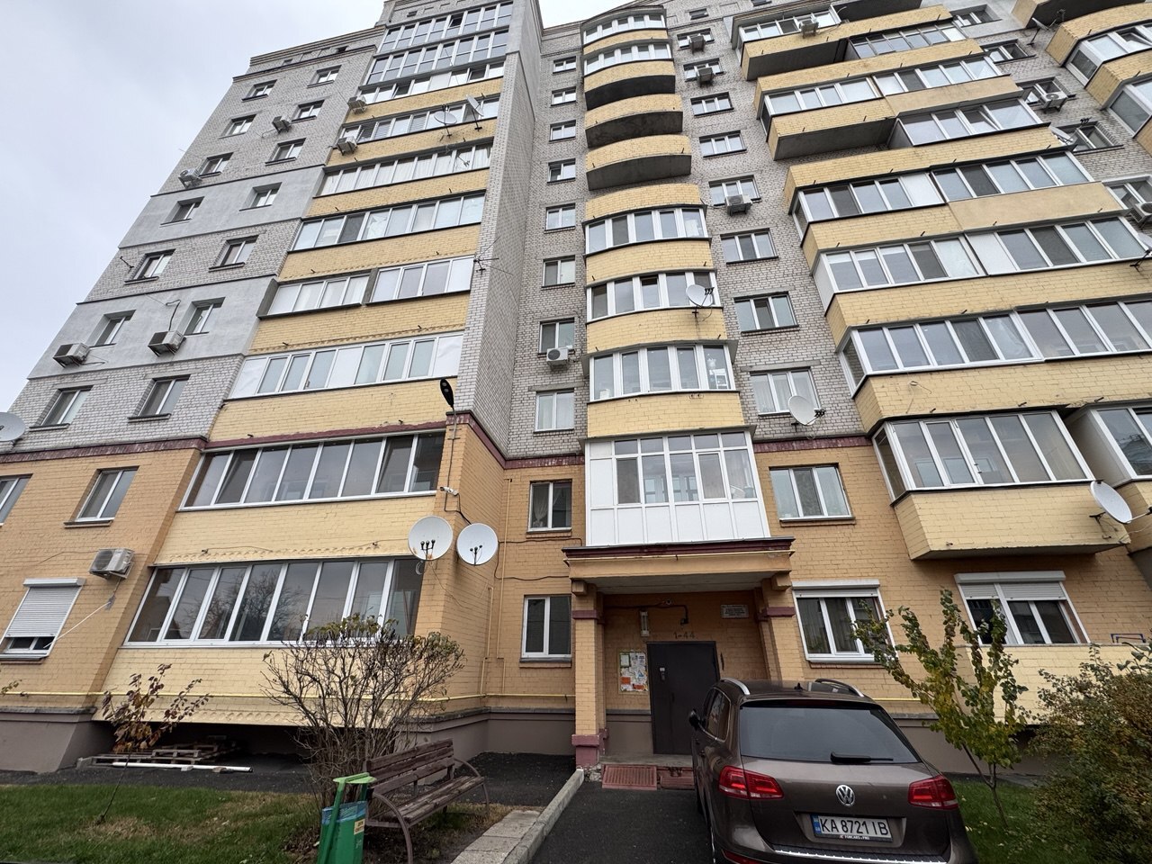 Продажа 3-комнатной квартиры 94 м², Садовая ул., 7