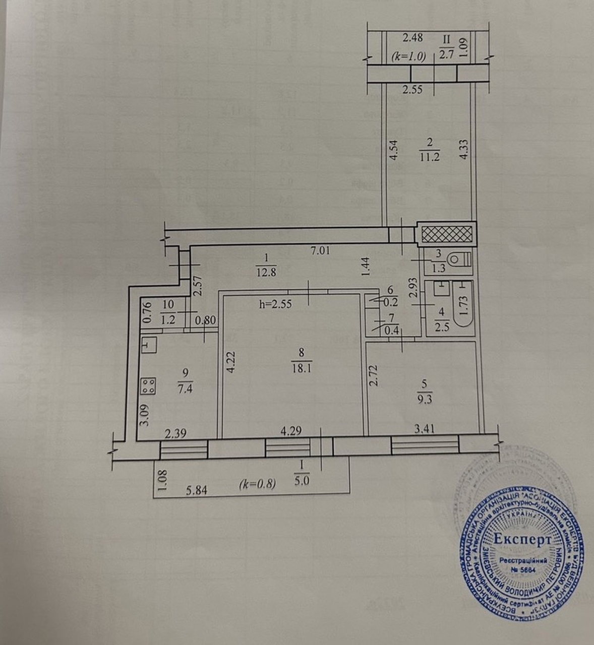 Продажа 3-комнатной квартиры 72 м², Тверская ул., 9