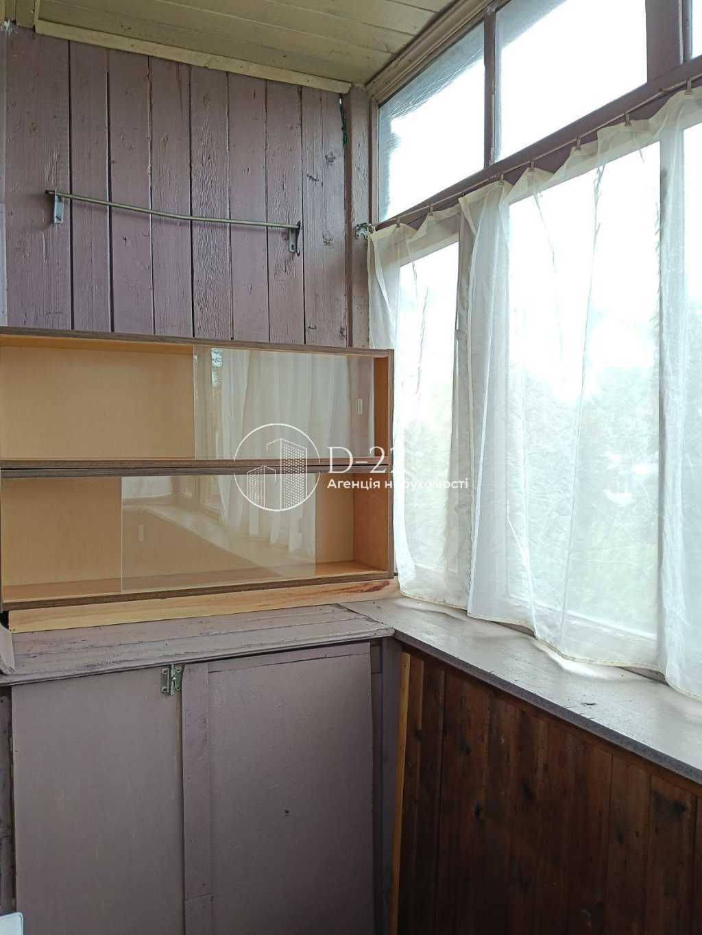 Продажа 1-комнатной квартиры 35.2 м², Евгения Харченко ул., 43