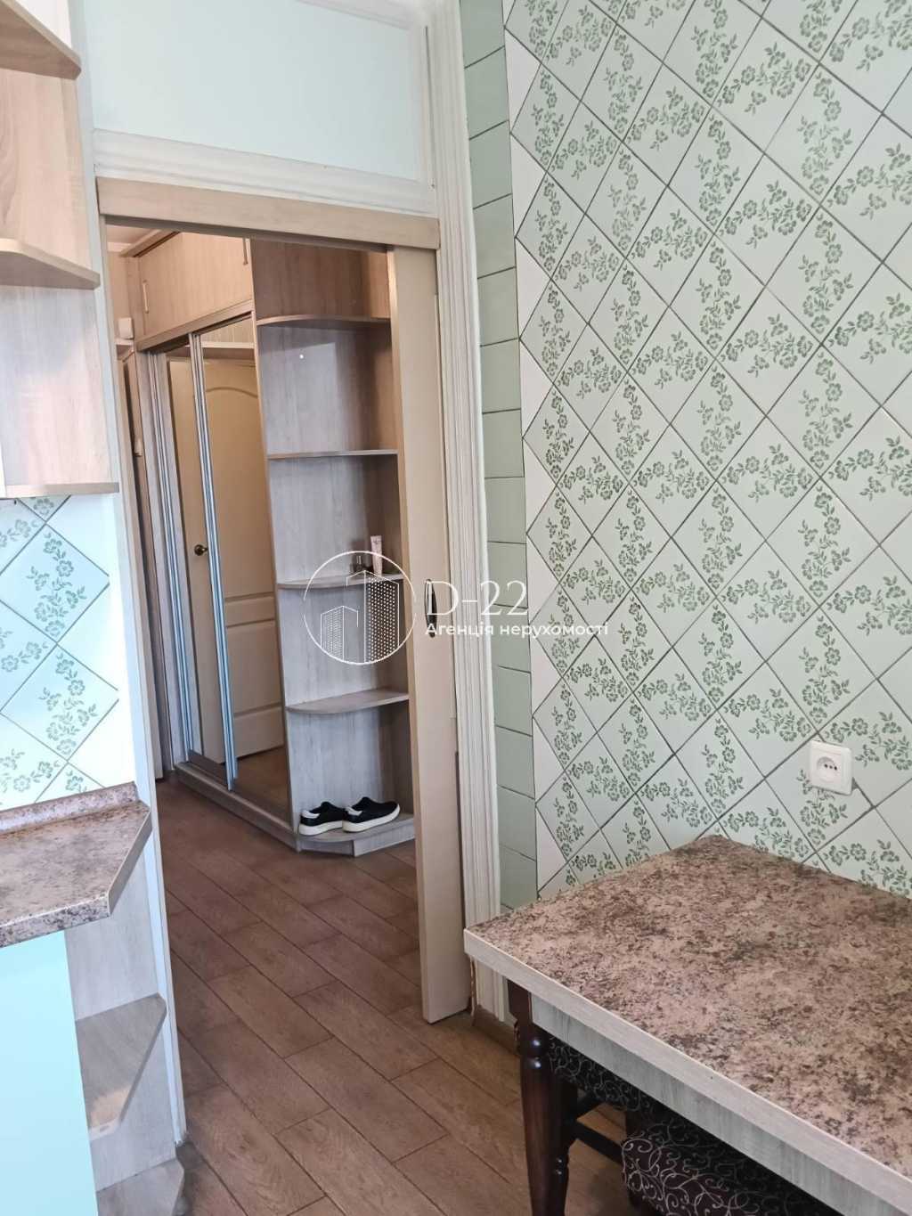 Продажа 1-комнатной квартиры 35.2 м², Евгения Харченко ул., 43