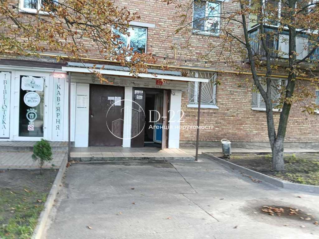 Продажа 1-комнатной квартиры 35.2 м², Евгения Харченко ул., 43