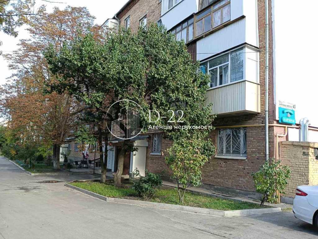 Продажа 1-комнатной квартиры 35.2 м², Евгения Харченко ул., 43