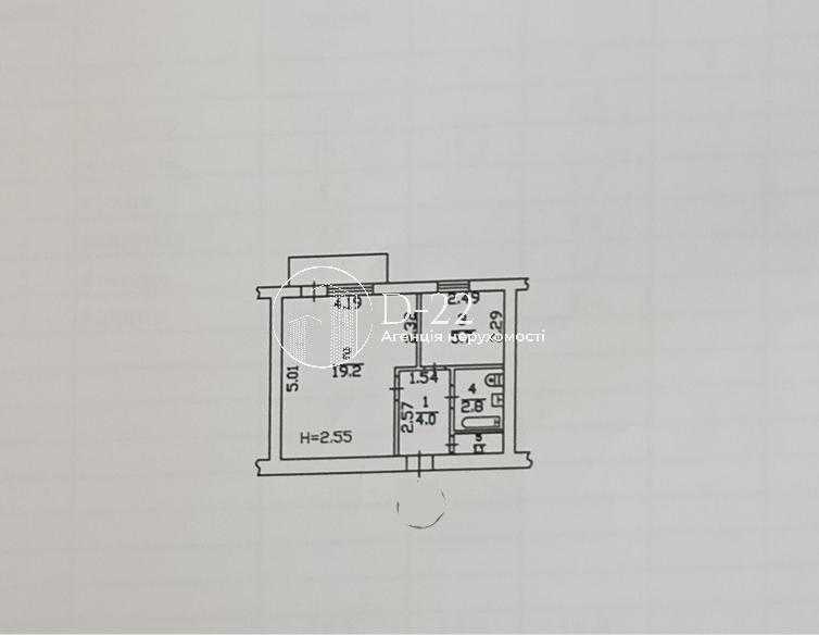 Продажа 1-комнатной квартиры 35.2 м², Евгения Харченко ул., 43