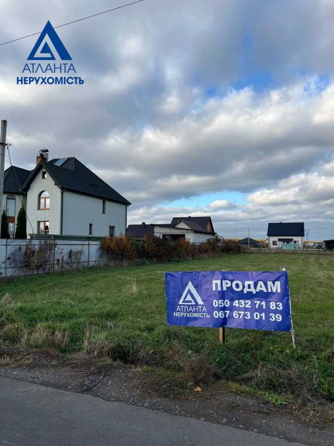 Продажа участка под индивидуальное жилое строительство 17 соток, Спортивна