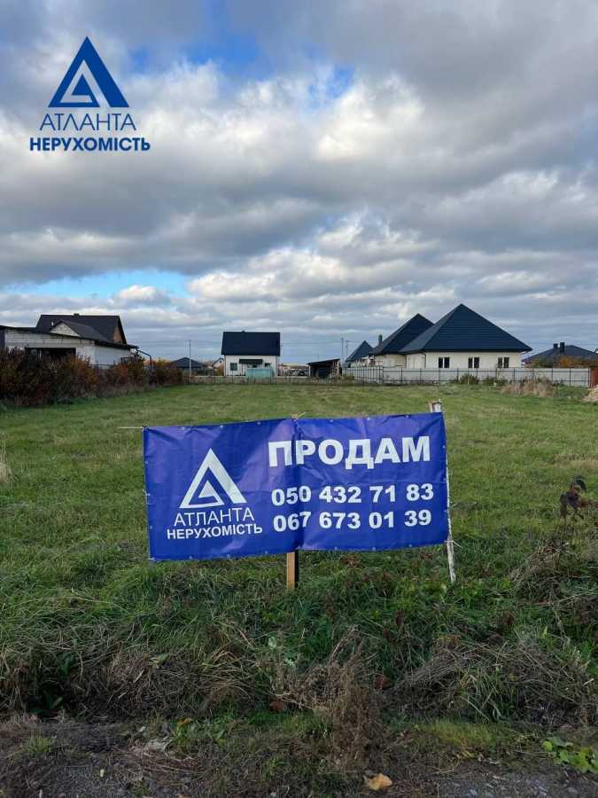 Продажа участка под индивидуальное жилое строительство 17 соток, Спортивна