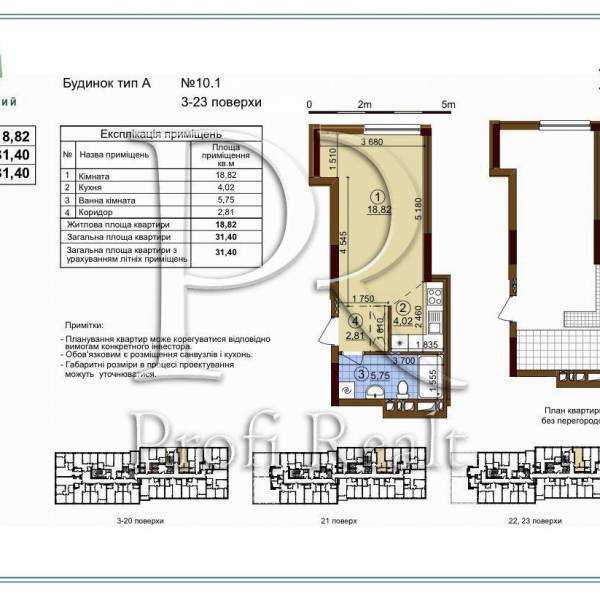 Продажа 1-комнатной квартиры 31 м², Всеволода Змиенко ул., Змієнка вулиця, 15/23