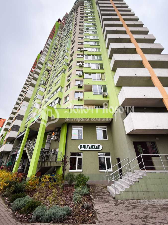 Продажа 2-комнатной квартиры 63 м², Михаила Донца ул., 2А