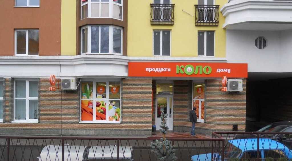 Оренда 2-кімнатної квартири 72 м², Коперника вул., 3