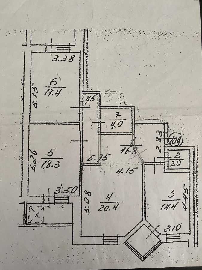 Продажа 3-комнатной квартиры 103 м², Гайдара, 27