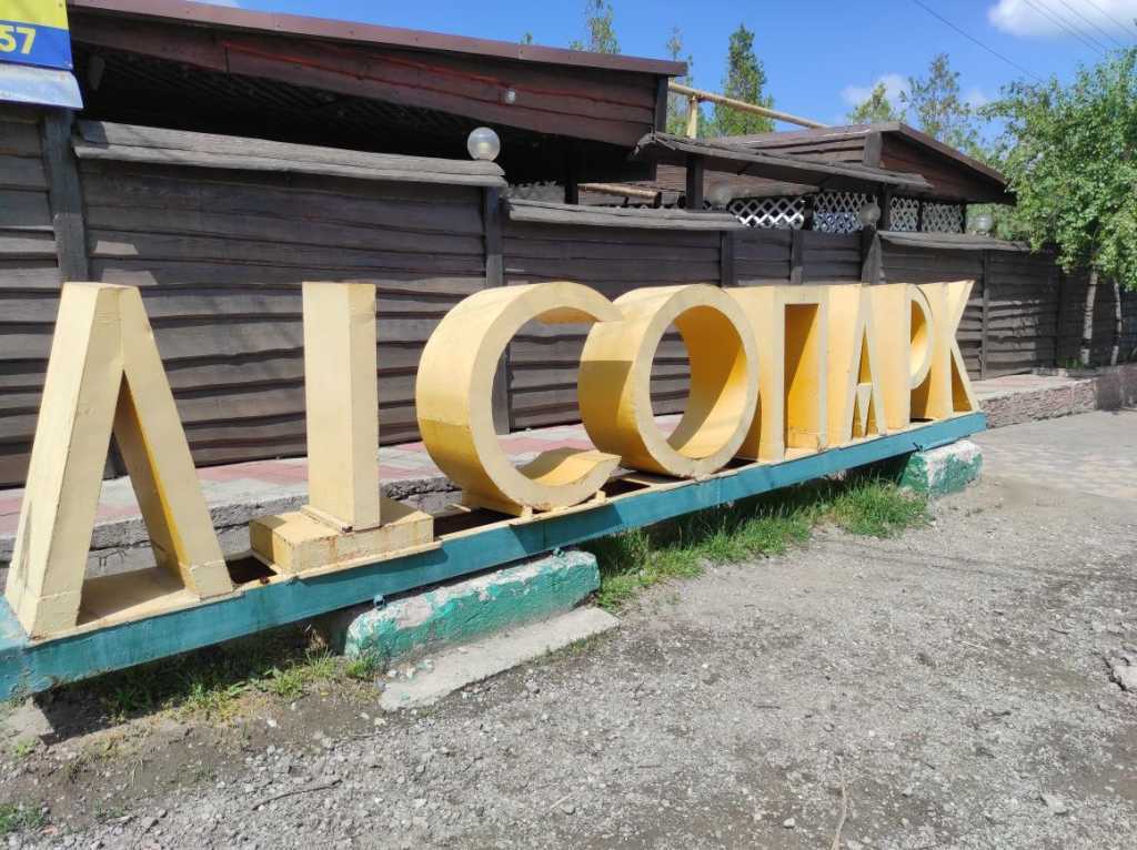 Продажа дома 195 м², Доблестная ул.