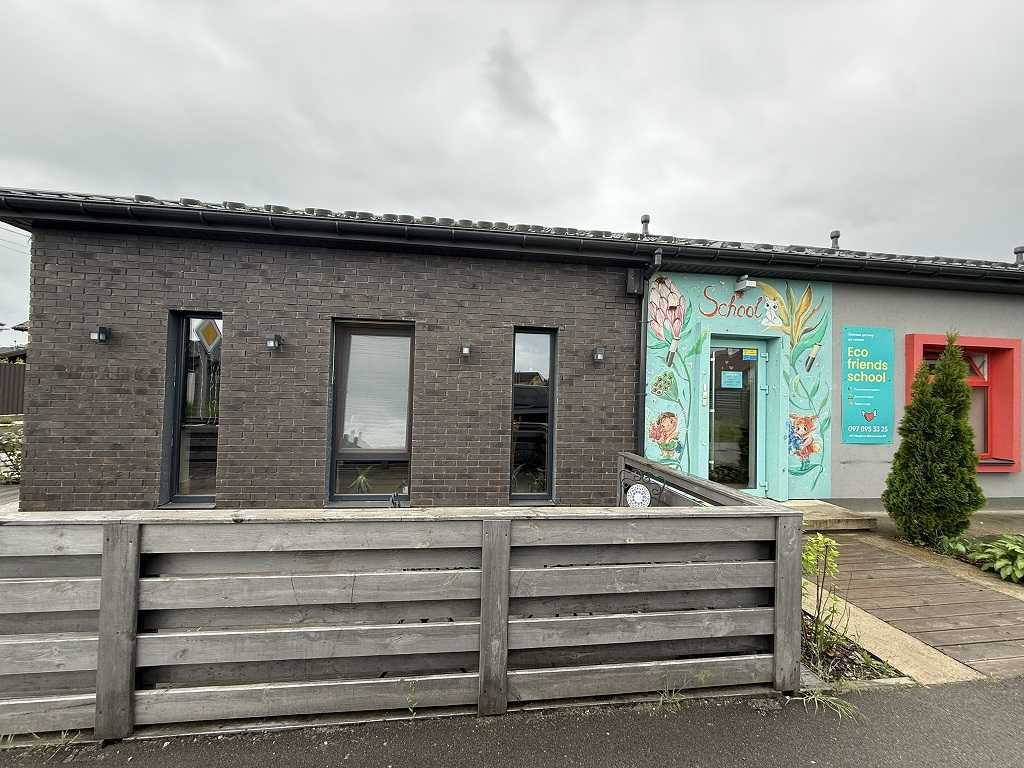 Продаж ділянки під індивідуальне житлове будівництво 19.3 соток, Центральна