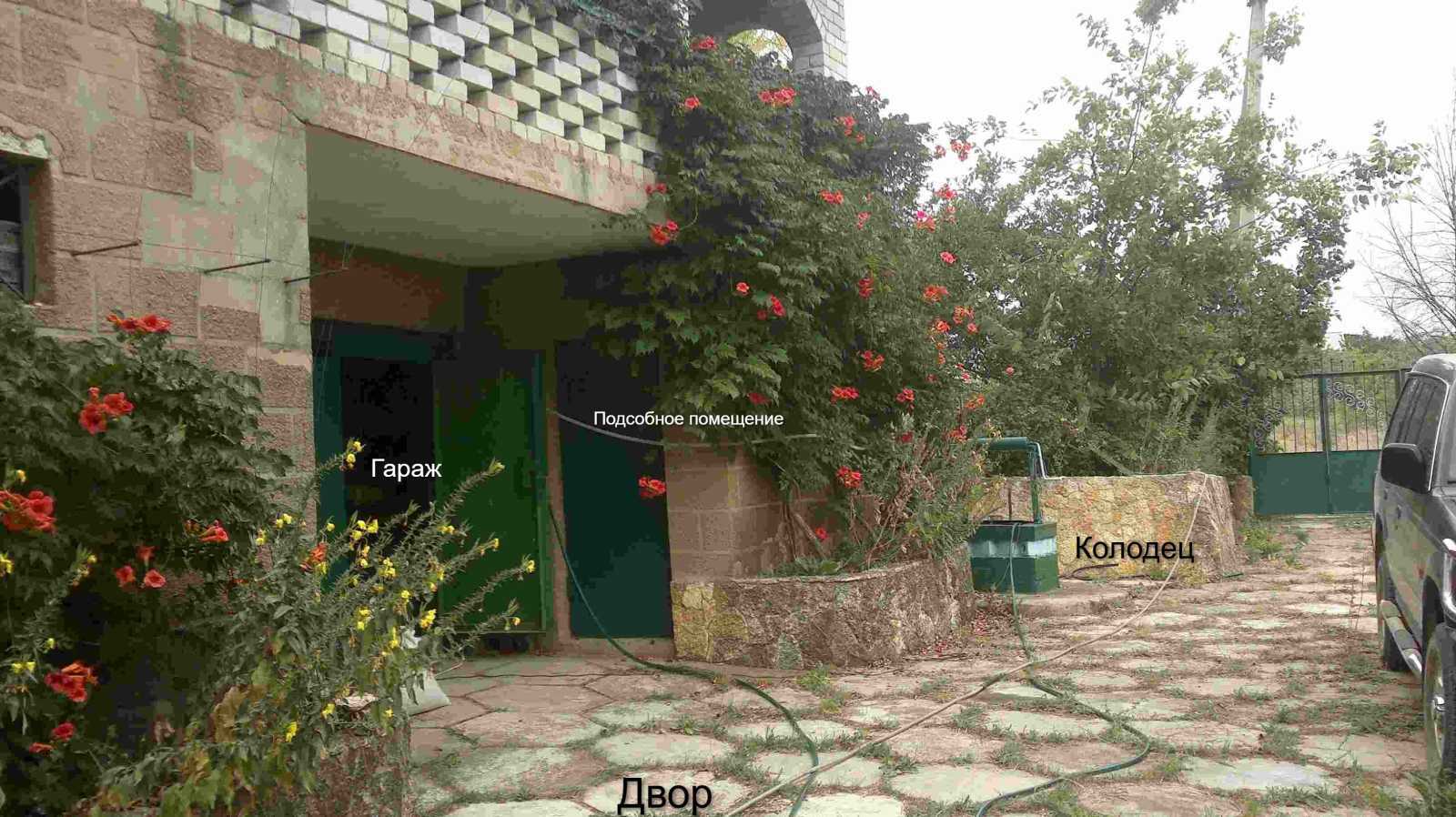 Продаж дачі 194 м², Моряк 4, 29