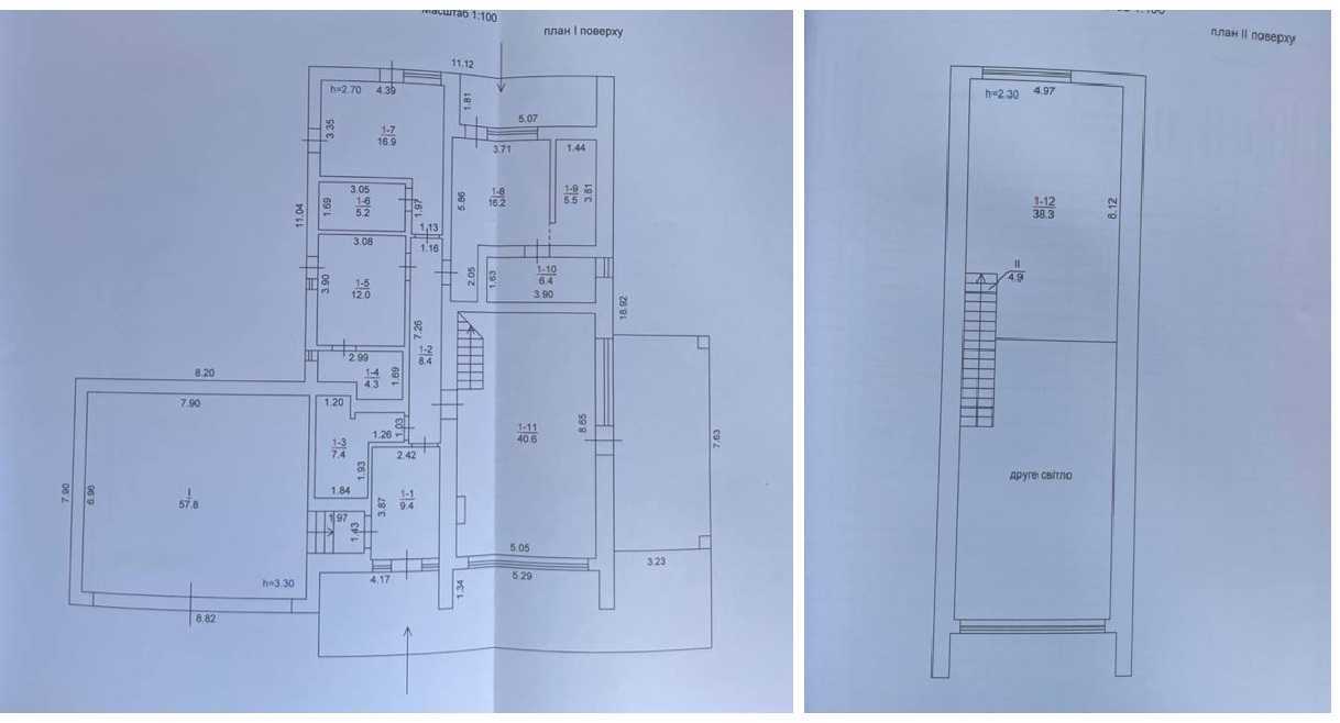Продаж будинку 265 м²