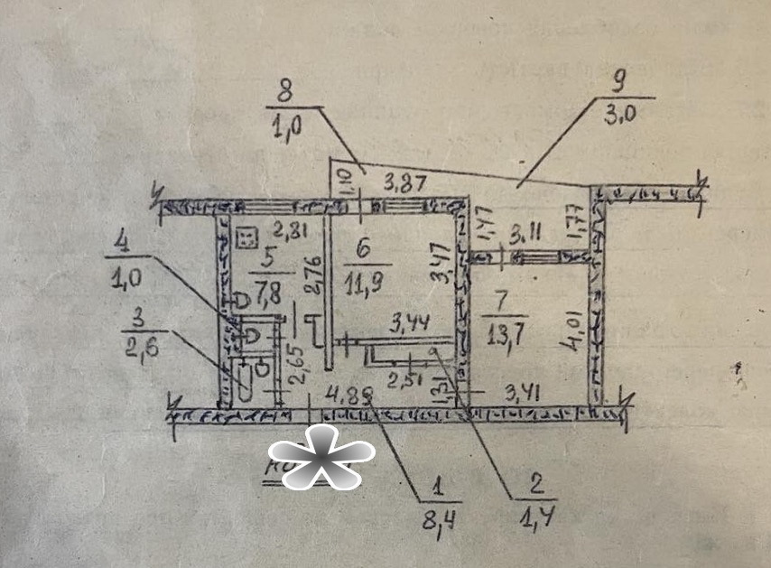 Продажа 2-комнатной квартиры 51 м², Озерная ул.