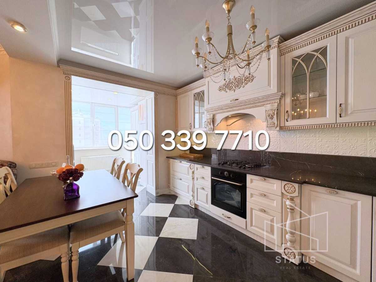 Продаж 5-кімнатної квартири 172 м², Боголюбова вул., 16