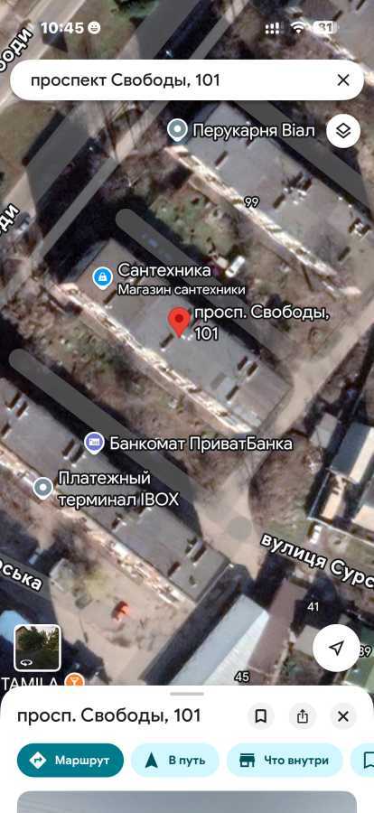 Аренда 1-комнатной квартиры 30 м², Свободы, 101