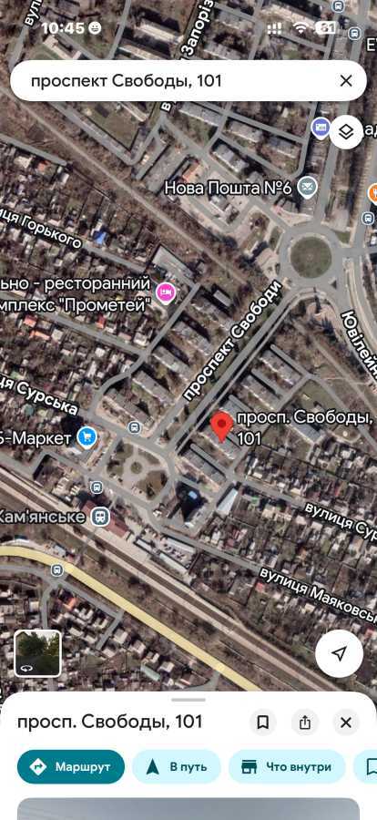 Аренда 1-комнатной квартиры 30 м², Свободы, 101