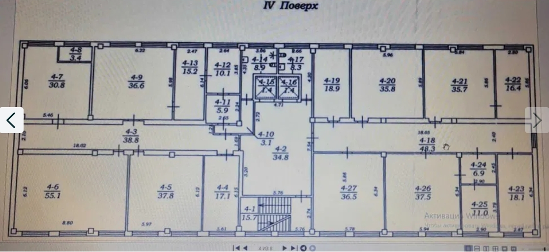 Оренда офісу 550 м², Велика Арнаутська вул.