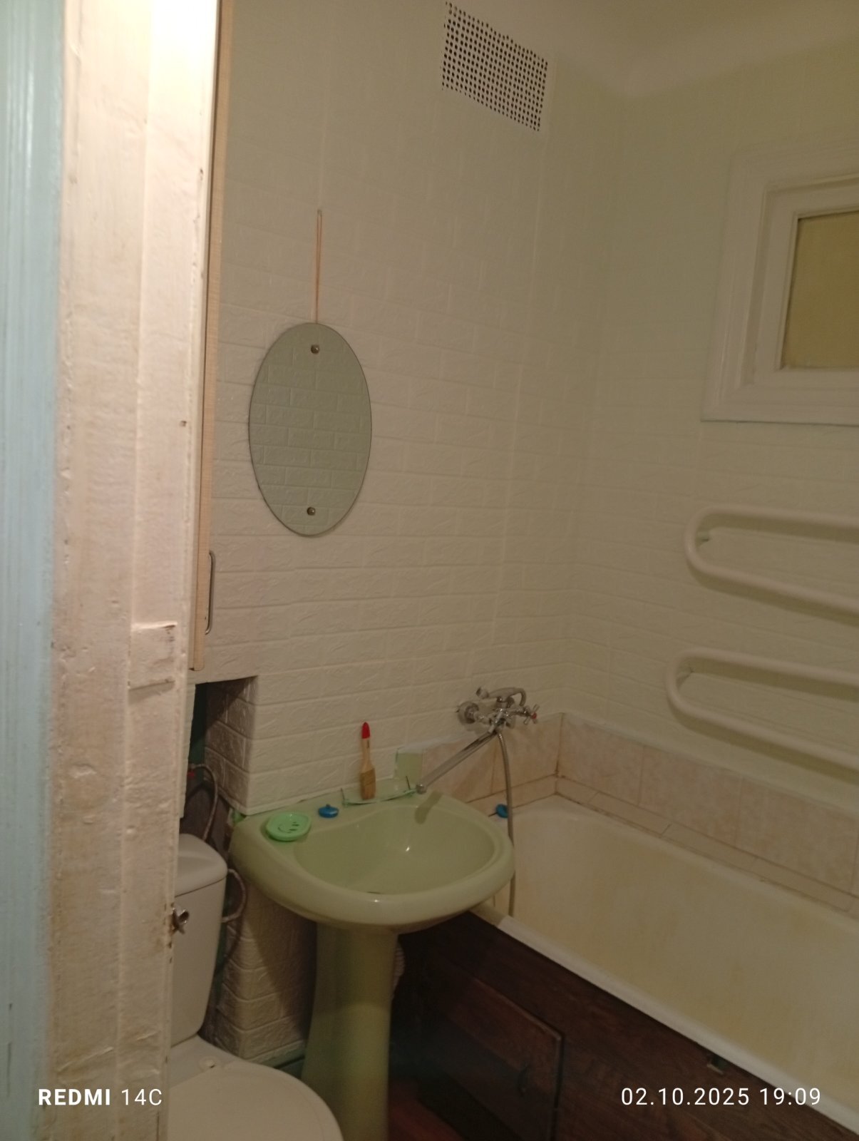 Аренда 1-комнатной квартиры 32 м², Ярослава Ивашкевича ул.