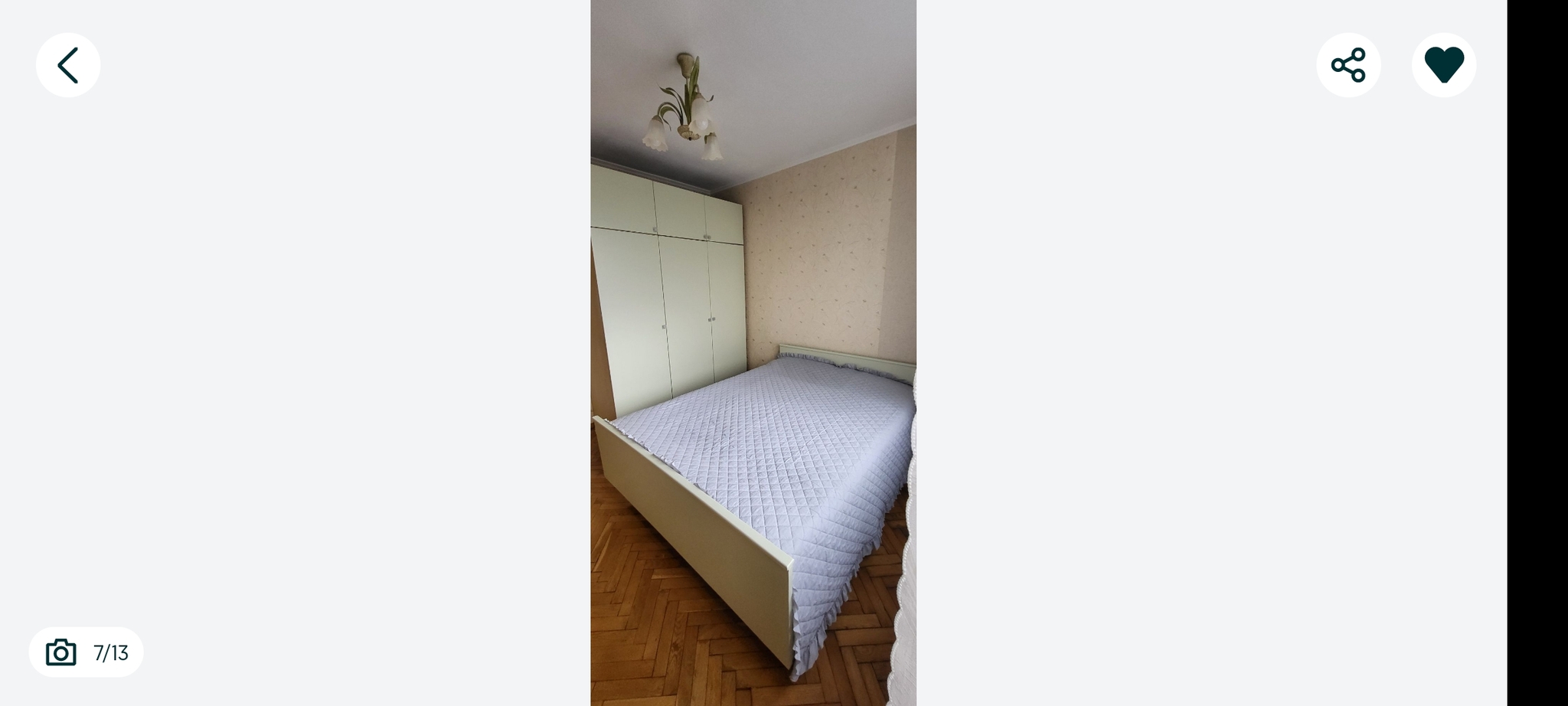 Аренда 2-комнатной квартиры 48 м², Игоря Шамо бул., 14