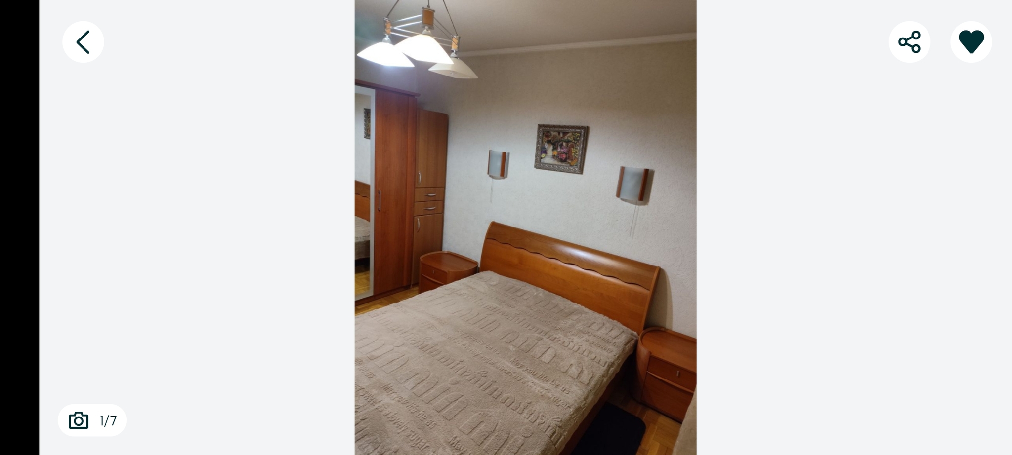 Аренда 2-комнатной квартиры 50 м², Петра Григоренко просп., 38А