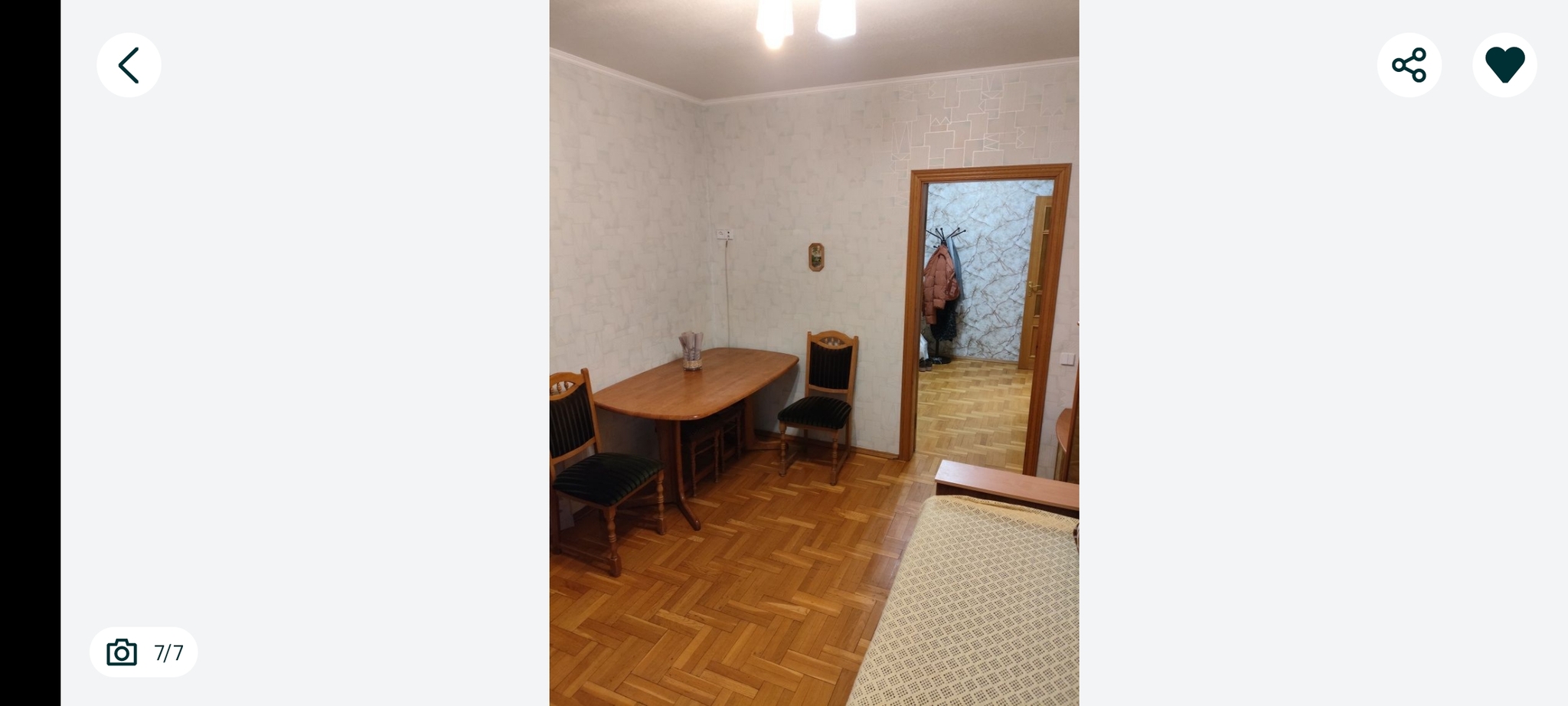 Аренда 2-комнатной квартиры 50 м², Петра Григоренко просп., 38А