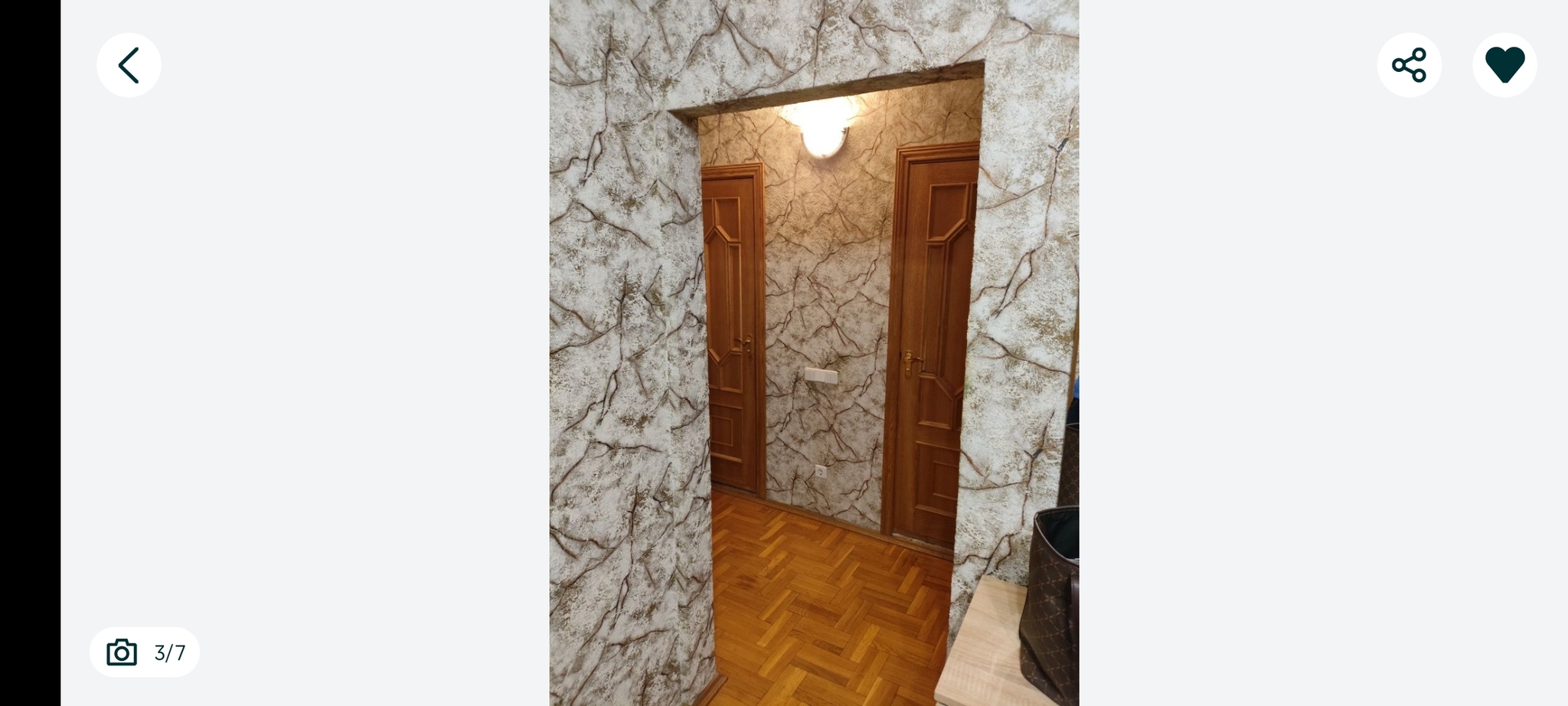 Аренда 2-комнатной квартиры 50 м², Петра Григоренко просп., 38А